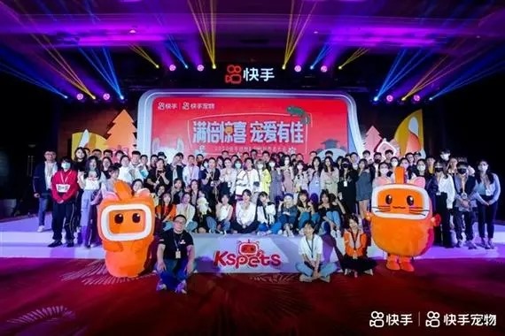 快手怎么和人连麦？